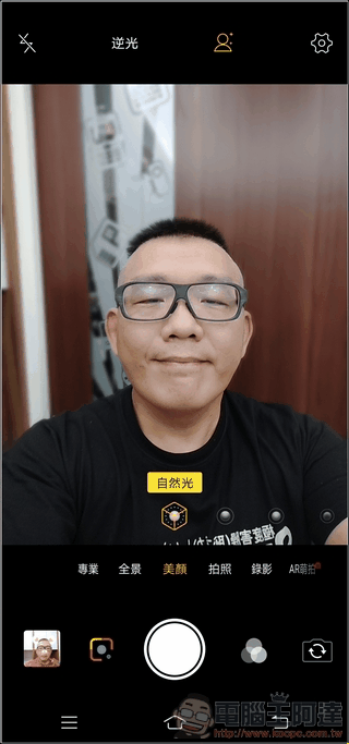 vivo NEX 攝影介面 - 17 vivo NEX 攝影介面 - 17