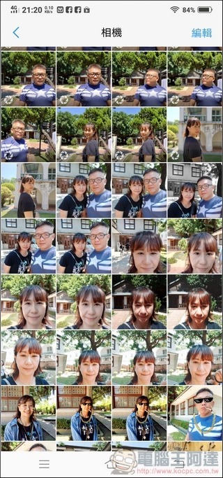 vivo NEX 攝影介面 - 23 vivo NEX 攝影介面 - 23