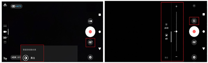 Sony Xperia XZ2 Premium 增加景深與黑白攝影效果，即日開放軟體更新 - 電腦王阿達
