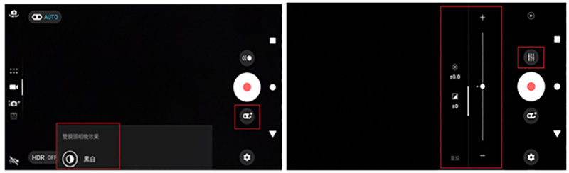 Sony Xperia XZ2 Premium 增加景深與黑白攝影效果,即日開放軟體更新 - 電腦王阿達 Sony Xperia XZ2 Premium 增加景深與黑白攝影效果,即日開放軟體更新 - 電腦王阿達