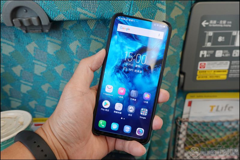 vivo NEX 開箱 、評測、評價 世界第一款真零邊界全螢幕、升降式鏡頭超值旗艦 - 電腦王阿達 vivo NEX 開箱 、評測、評價 世界第一款真零邊界全螢幕、升降式鏡頭超值旗艦 - 電腦王阿達