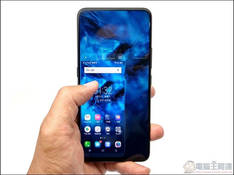 vivo NEX 開箱 、評測、評價 世界第一款真零邊界全螢幕、升降式鏡頭超值旗艦 - 電腦王阿達 vivo NEX 開箱 、評測、評價 世界第一款真零邊界全螢幕、升降式鏡頭超值旗艦 - 電腦王阿達
