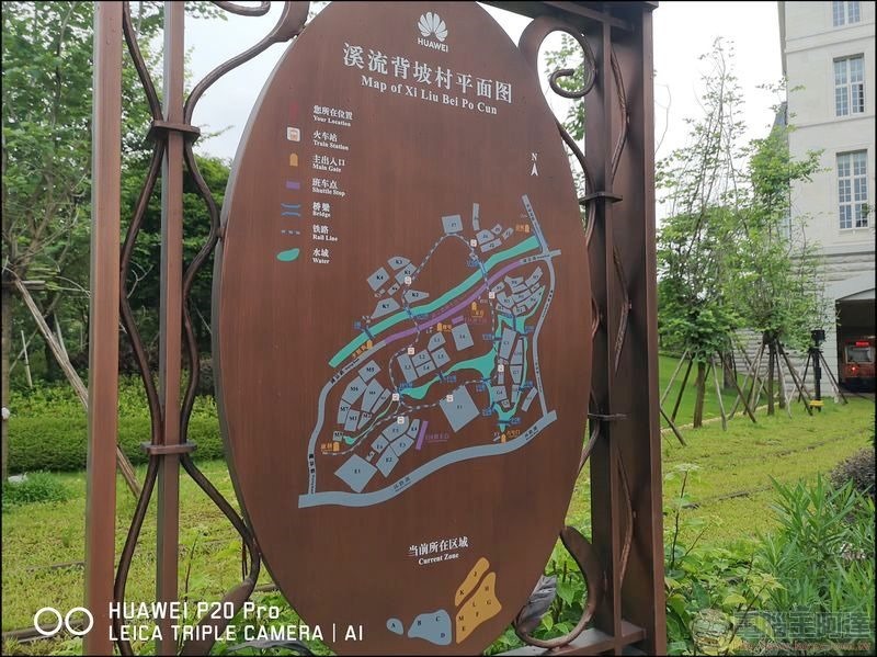 華為松山湖溪流背坡村園區與產線 - 01 華為松山湖溪流背坡村園區與產線 - 01