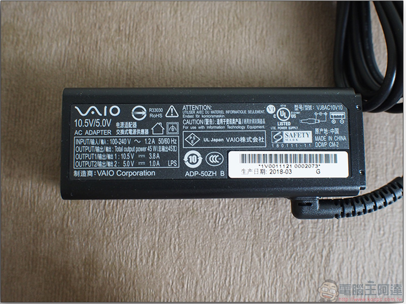 日系簡約與周到體貼的總成 輕薄筆電 VAIO S13 開箱、評測、實測、評價 - 電腦王阿達 日系簡約與周到體貼的總成 輕薄筆電 VAIO S13 開箱、評測、實測、評價 - 電腦王阿達