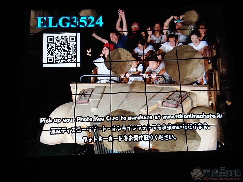 KKDAY 東京迪士尼海洋樂園 - 27 KKDAY 東京迪士尼海洋樂園 - 27