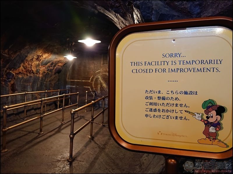 KKDAY 東京迪士尼海洋樂園 - 38 KKDAY 東京迪士尼海洋樂園 - 38