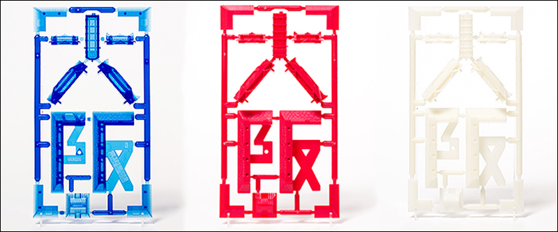 日本 PLEX玩具公司 發行「東京」、「大版」字樣景點組裝模型 - 電腦王阿達 日本 PLEX玩具公司 發行「東京」、「大版」字樣景點組裝模型 - 電腦王阿達