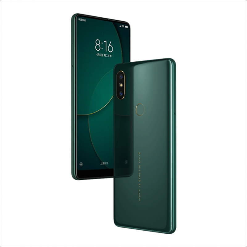 小米MIX 2S 推出翡翠藝術版, 不只要當藝術品,規格更旗艦 - 電腦王阿達 小米MIX 2S 推出翡翠藝術版, 不只要當藝術品,規格更旗艦 - 電腦王阿達
