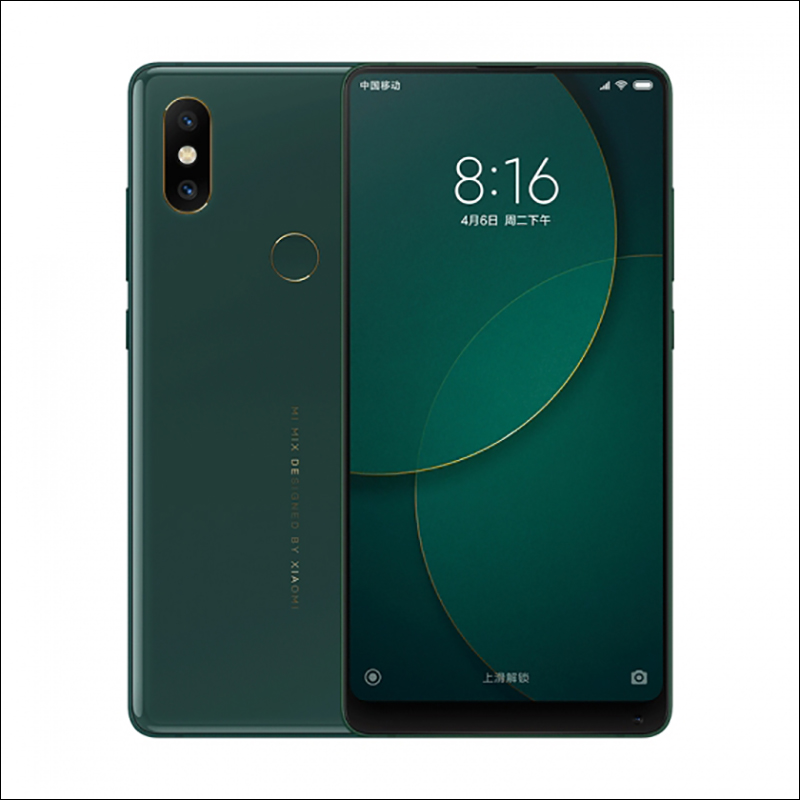 小米MIX 2S 推出翡翠藝術版, 不只要當藝術品,規格更旗艦 - 電腦王阿達 小米MIX 2S 推出翡翠藝術版, 不只要當藝術品,規格更旗艦 - 電腦王阿達