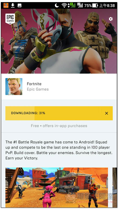 Screenshot_20180814-083842.jpg Screenshot 20180814 083842