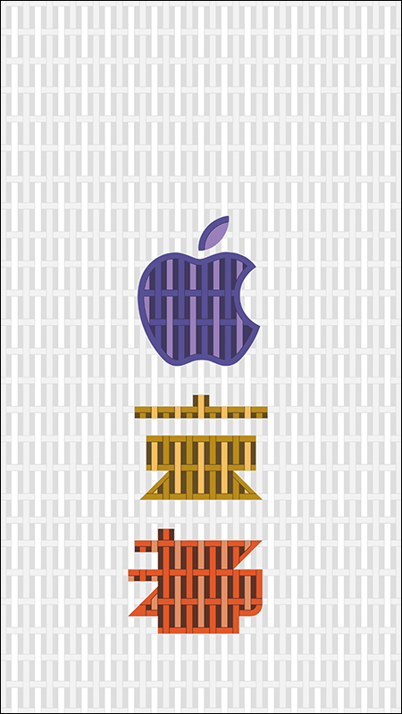 日本 Apple Store 京都店 將於 8 月 25 日開幕,現在還可以免費下載專屬桌布 - 電腦王阿達 日本 Apple Store 京都店 將於 8 月 25 日開幕,現在還可以免費下載專屬桌布 - 電腦王阿達