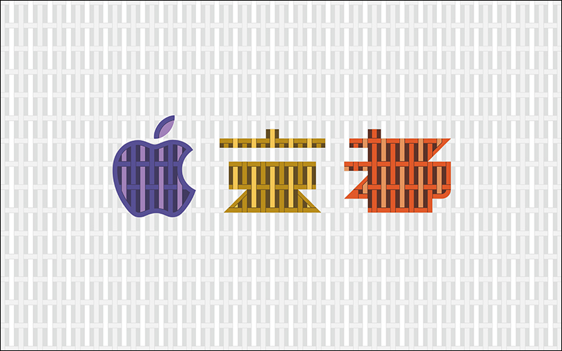日本 Apple Store 京都店 將於 8 月 25 日開幕,現在還可以免費下載專屬桌布 - 電腦王阿達 日本 Apple Store 京都店 將於 8 月 25 日開幕,現在還可以免費下載專屬桌布 - 電腦王阿達