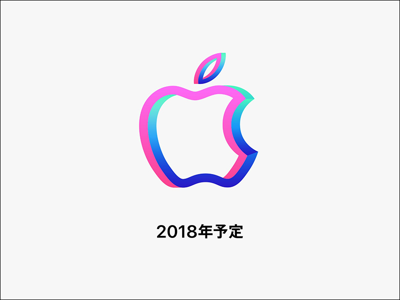 日本 Apple Store 京都店 將於 8 月 25 日開幕,現在還可以免費下載專屬桌布 - 電腦王阿達 日本 Apple Store 京都店 將於 8 月 25 日開幕,現在還可以免費下載專屬桌布 - 電腦王阿達