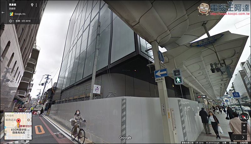 日本 Apple Store 京都店 將於 8 月 25 日開幕,現在還可以免費下載專屬桌布 - 電腦王阿達 日本 Apple Store 京都店 將於 8 月 25 日開幕,現在還可以免費下載專屬桌布 - 電腦王阿達