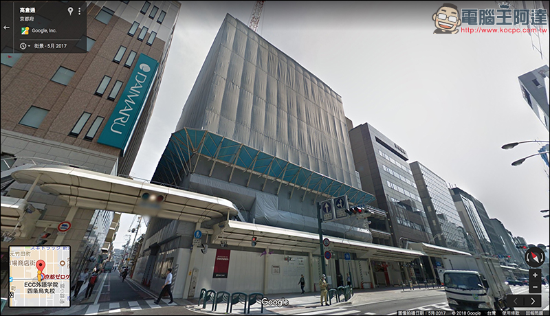日本 Apple Store 京都店 將於 8 月 25 日開幕,現在還可以免費下載專屬桌布 - 電腦王阿達 日本 Apple Store 京都店 將於 8 月 25 日開幕,現在還可以免費下載專屬桌布 - 電腦王阿達