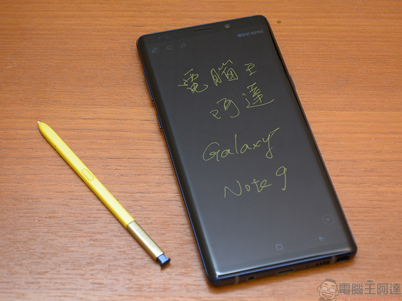Samsung Galaxy Note 9 、Galaxy Watch 與 Wireless Charge Duo 售價公佈,8/15 起開始預購 - 電腦王阿達 Samsung Galaxy Note 9 、Galaxy Watch 與 Wireless Charge Duo 售價公佈,8/15 起開始預購 - 電腦王阿達