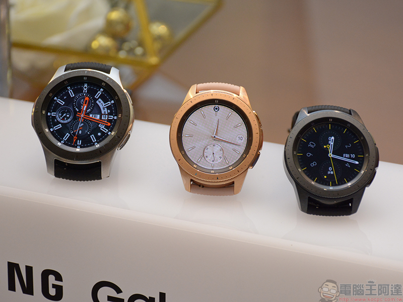 Samsung Galaxy Note 9 、Galaxy Watch 與 Wireless Charge Duo 售價公佈,8/15 起開始預購 - 電腦王阿達 Samsung Galaxy Note 9 、Galaxy Watch 與 Wireless Charge Duo 售價公佈,8/15 起開始預購 - 電腦王阿達