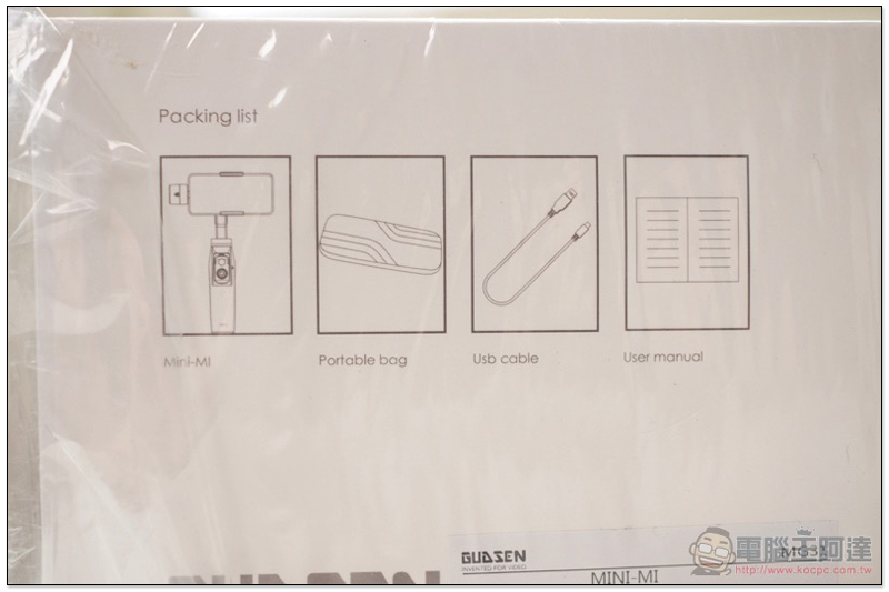 超值款 MOZA Mini-Mi 手機穩定器開箱 體驗:搭載便利無線充電,還有滿滿擴充性 - 電腦王阿達 超值款 MOZA Mini-Mi 手機穩定器開箱 體驗:搭載便利無線充電,還有滿滿擴充性 - 電腦王阿達