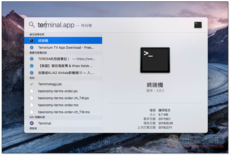 螢幕快照 2018-08-16 上午10.35.54.jpg 螢幕快照 2018 08 16 上午10 35 54