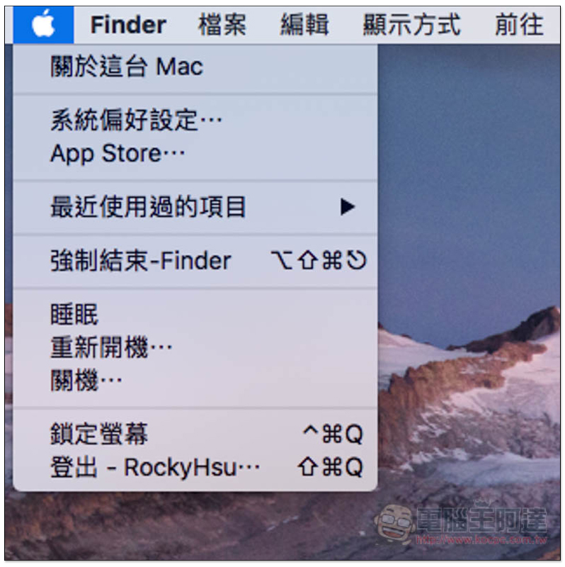 螢幕快照 2018-08-16 上午10.36.21.jpg 螢幕快照 2018 08 16 上午10 36 21
