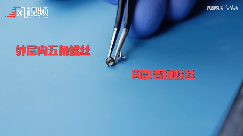 小米8 透明探索版 拆機揭曉:內部構造與標準版完全不同 - 電腦王阿達 小米8 透明探索版 拆機揭曉:內部構造與標準版完全不同 - 電腦王阿達