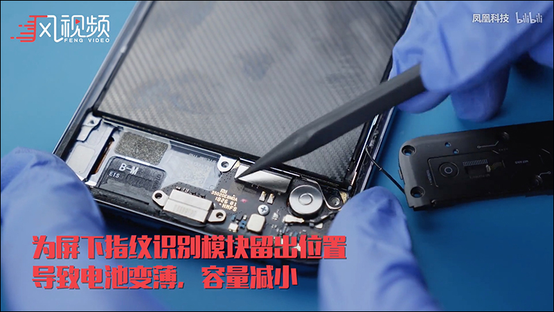 小米8 透明探索版 拆機揭曉:內部構造與標準版完全不同 - 電腦王阿達 小米8 透明探索版 拆機揭曉:內部構造與標準版完全不同 - 電腦王阿達