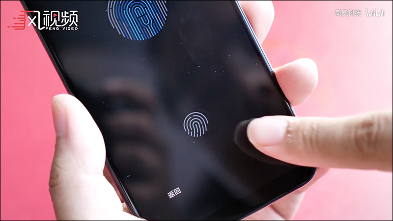 小米8 透明探索版 拆機揭曉:內部構造與標準版完全不同 - 電腦王阿達 小米8 透明探索版 拆機揭曉:內部構造與標準版完全不同 - 電腦王阿達