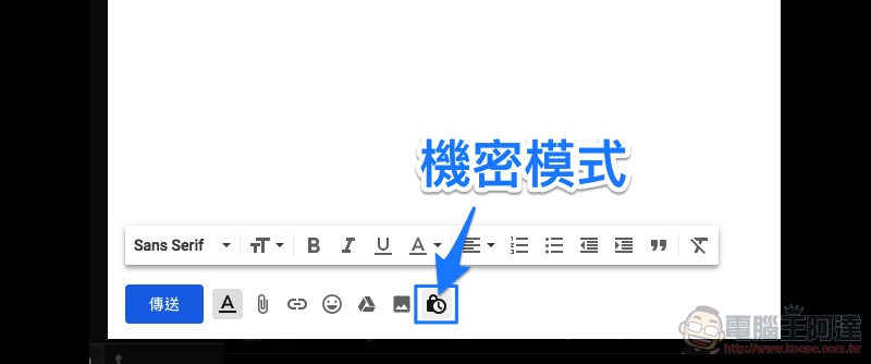 Android 版 Gmail「復原」功能 登場,收回你的尷尬錯字信件(或寄錯人) - 電腦王阿達 Android 版 Gmail「復原」功能 登場,收回你的尷尬錯字信件(或寄錯人) - 電腦王阿達