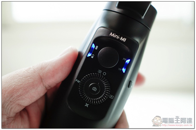 超值款 MOZA Mini-Mi 手機穩定器開箱 體驗:搭載便利無線充電,還有滿滿擴充性 - 電腦王阿達 超值款 MOZA Mini-Mi 手機穩定器開箱 體驗:搭載便利無線充電,還有滿滿擴充性 - 電腦王阿達