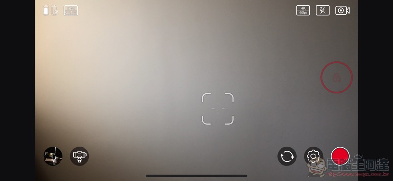 超值款 MOZA Mini-Mi 手機穩定器開箱 體驗:搭載便利無線充電,還有滿滿擴充性 - 電腦王阿達 超值款 MOZA Mini-Mi 手機穩定器開箱 體驗:搭載便利無線充電,還有滿滿擴充性 - 電腦王阿達