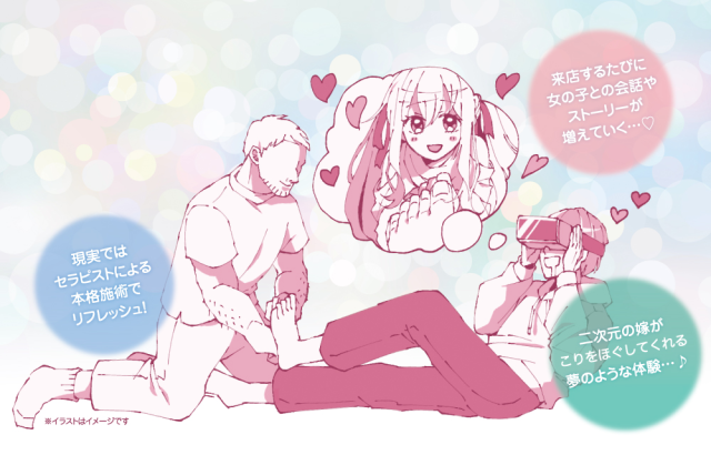 vf-7.png Vf 7