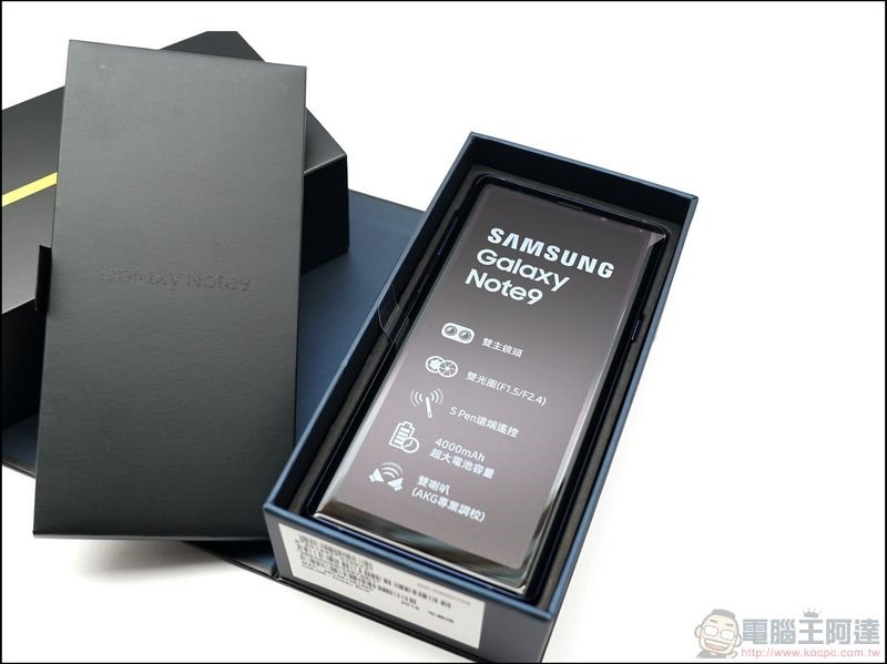Samsung Galaxy Note9 開箱 - 06