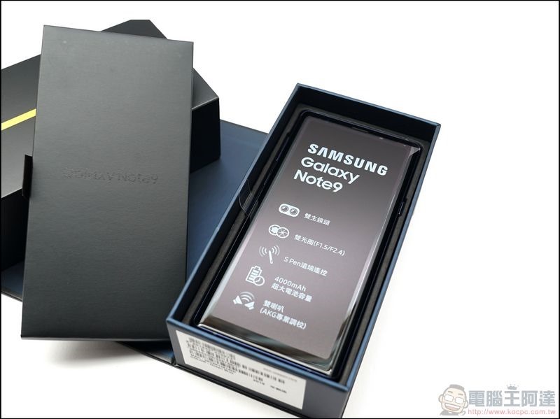 Samsung Galaxy Note9 開箱 - 06 Samsung Galaxy Note9 開箱 - 06