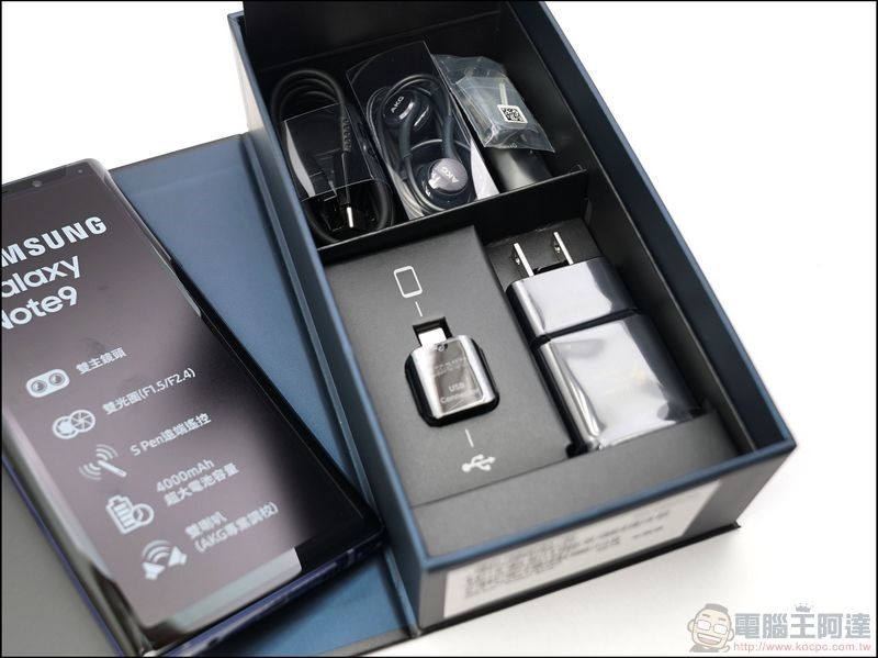 Samsung Galaxy Note9 開箱 - 07 Samsung Galaxy Note9 開箱 - 07