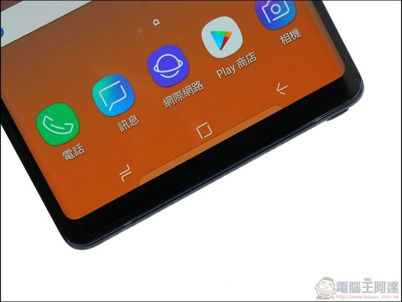 Samsung Galaxy Note9 開箱 - 12 Samsung Galaxy Note9 開箱 - 12