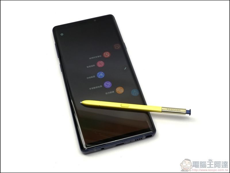 Samsung Galaxy Note9 開箱 - 18