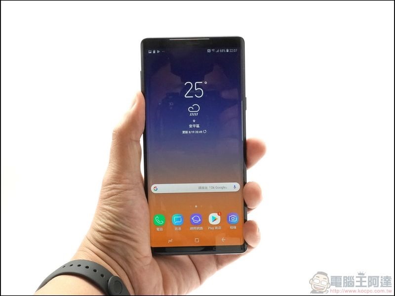 Samsung Galaxy Note9 開箱 - 25 Samsung Galaxy Note9 開箱 - 25