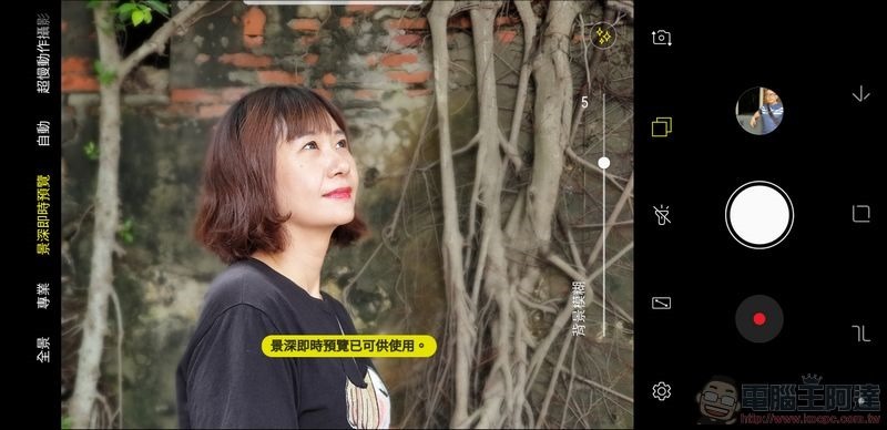 Samsung Galaxy Note9 攝影 UI - 08 Samsung Galaxy Note9 攝影 UI - 08