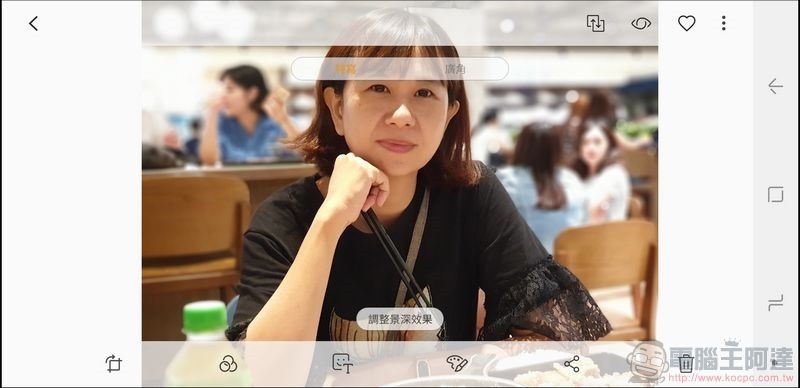 Samsung Galaxy Note9 攝影 UI - 10