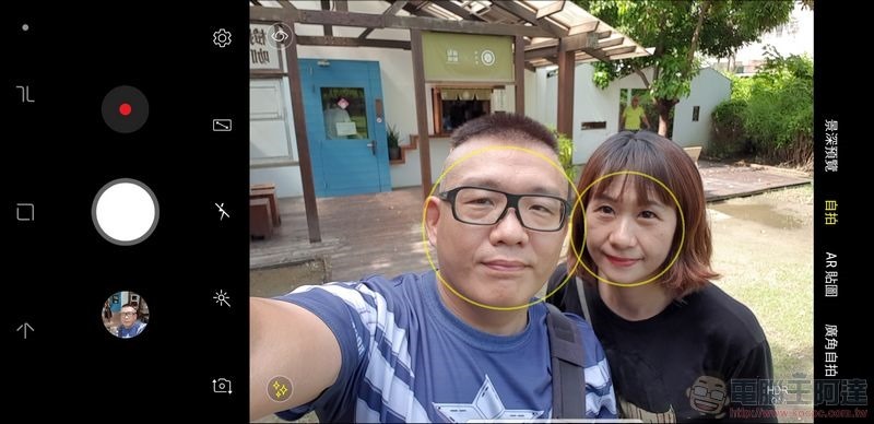 Samsung Galaxy Note9 攝影 UI - 13 Samsung Galaxy Note9 攝影 UI - 13