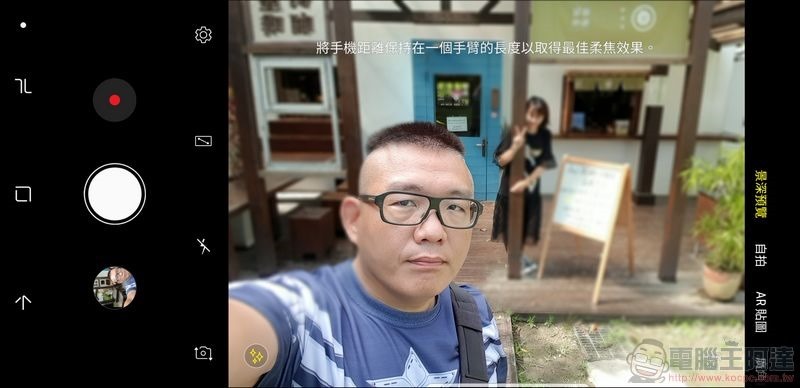 Samsung Galaxy Note9 攝影 UI - 14 Samsung Galaxy Note9 攝影 UI - 14