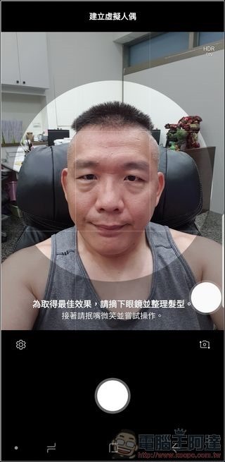 Samsung Galaxy Note9 攝影 UI - 27 Samsung Galaxy Note9 攝影 UI - 27