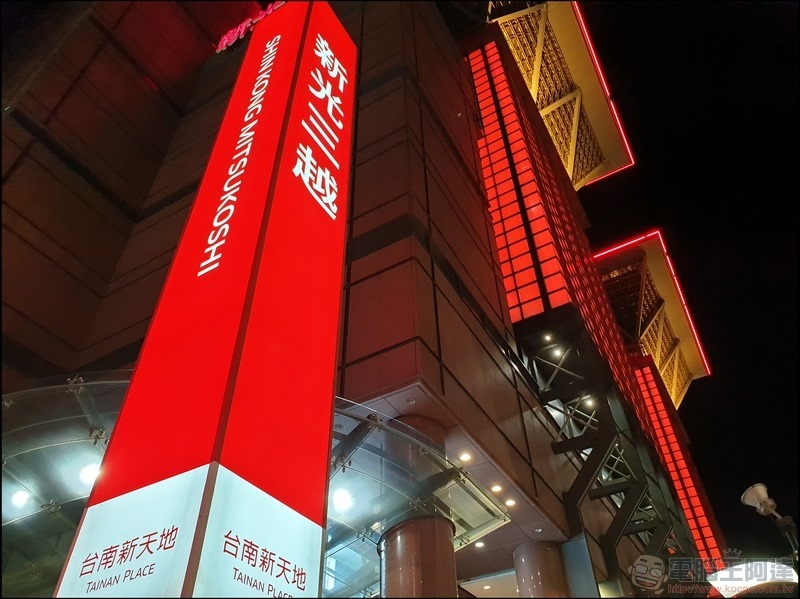 Samsung Galaxy Note9 拍攝樣張 - 40 Samsung Galaxy Note9 拍攝樣張 - 40