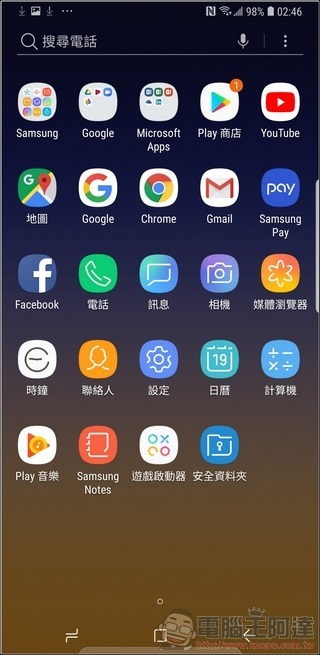 Samsung Galaxy Note9 UI - 03 Samsung Galaxy Note9 UI - 03
