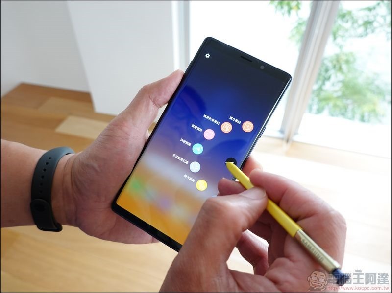 Samsung Galaxy Note9 UI - 17 Samsung Galaxy Note9 UI - 17