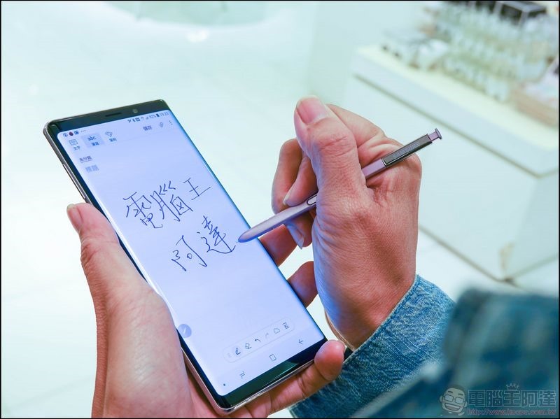 Samsung Galaxy Note9 UI - 21 Samsung Galaxy Note9 UI - 21