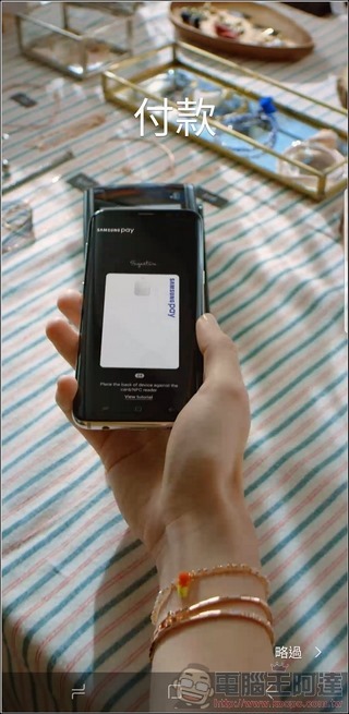 Samsung Galaxy Note9 UI - 32 Samsung Galaxy Note9 UI - 32