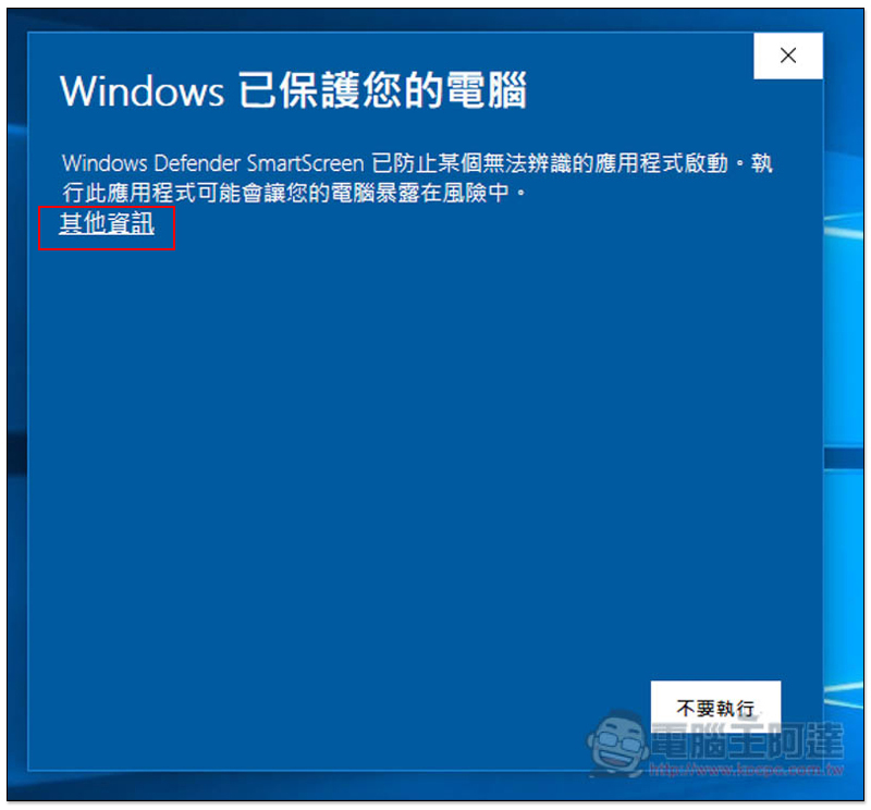 onedrive 2.jpg Onedrive 2
