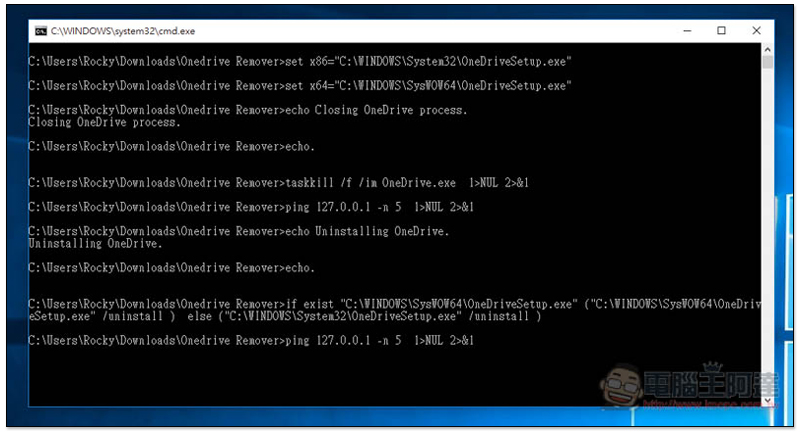 onedrive 4.jpg Onedrive 4