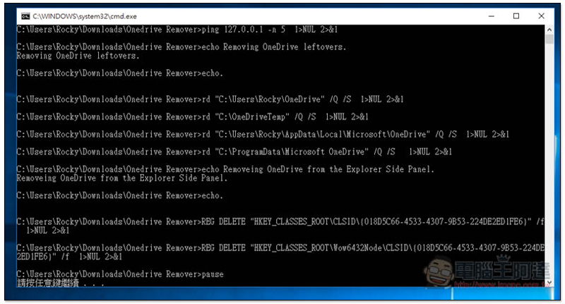 onedrive 5.jpg Onedrive 5